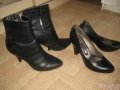 Ботиночки демисезонные и туфли.  Размер 38. в городе Тюмень, фото 2, стоимость: 1 200 руб.