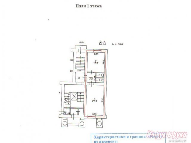 Помещение  38 кв. м,  1-я линия,   улица Решетникова,   13,  этаж 1/5,  жилое здание,  ремонт,  парковка в городе Санкт-Петербург, фото 8, Продажа помещений свободного назначения