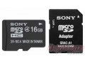 Sony SR16A4 в городе Нижний Тагил, фото 1, Свердловская область