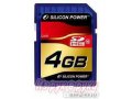 Память SD Card 4Gb Silicon Power - Class 10 в городе Нижний Тагил, фото 1, Свердловская область