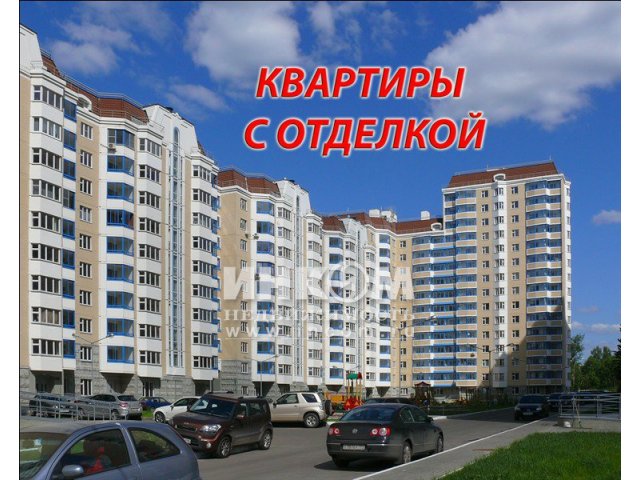 Продается псн,  адрес:  Советский пр-кт,  104 в городе Одинцово, фото 5, Продажа помещений свободного назначения