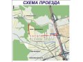 Продается псн,  адрес:  Советский пр-кт,  104 в городе Одинцово, фото 2, стоимость: 14 349 180 руб.