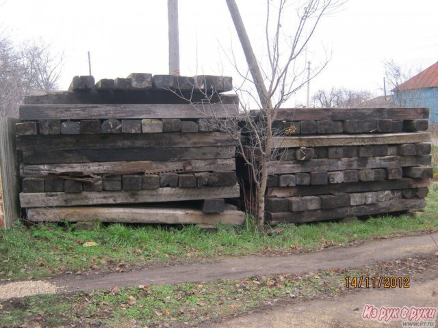 шпалы в городе Грязи, фото 2, стоимость: 250 руб.