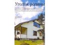 Сдам коттедж в Васкелово в городе Санкт-Петербург, фото 1, Ленинградская область