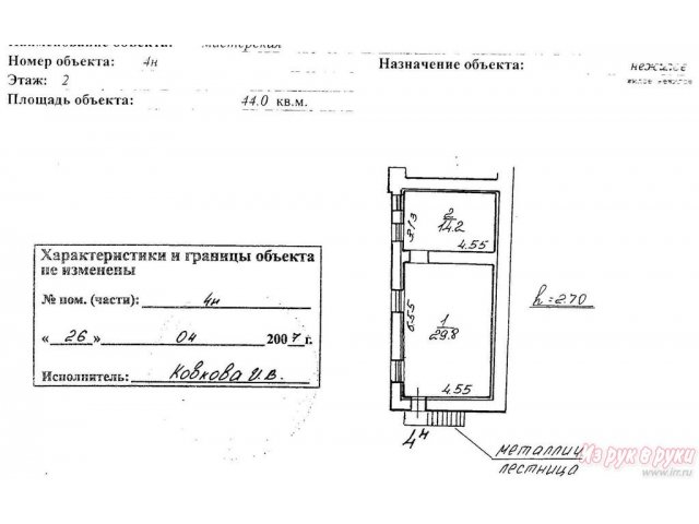 Офис 43 кв. м,  административное здание,   Английский проспект,   43 в городе Санкт-Петербург, фото 2, стоимость: 3 500 000 руб.