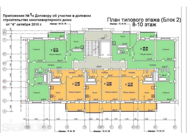 продаю 1 квартиру в строящемся доме на ул.Жукова Приокский р-н в городе Нижний Новгород, фото 1, стоимость: 2 115 000 руб.