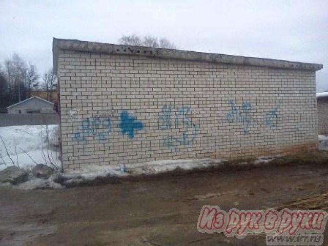 Продам отдельный гараж,  Пугачева ул в городе Ковров, фото 2, стоимость: 700 000 руб.