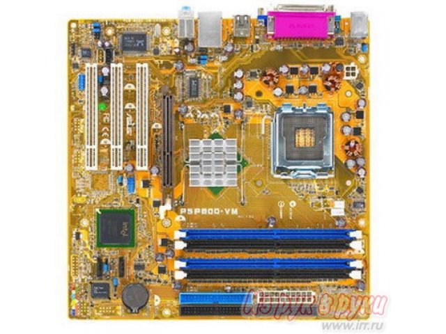 Продам:  материнская плата ASUS P5P800-VM (RTL) LGA775 <  i865G>  AGP+SVGA+LAN SATA MicroATX 4DDR<  PC-3200> в городе Ульяновск, фото 1, стоимость: 700 руб.