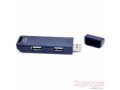 Концентратор USB 2.0 Alwise HUB SY-H001 в городе Екатеринбург, фото 1, Свердловская область