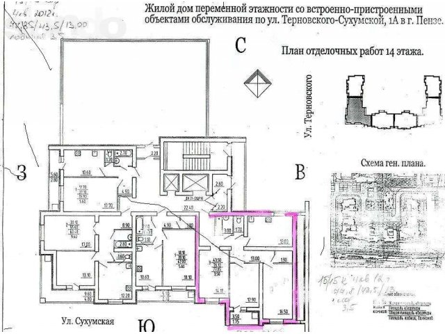 Продаётся 3-х комнатная квартира в городе Пенза, фото 2, Пензенская область