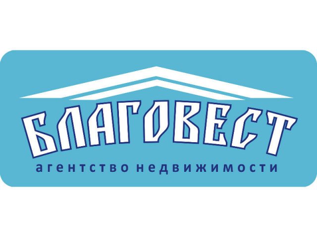 Продам 1-комн.  квартиру в новостройке,  общая площадь:  38 кв. м.,  адрес:  Завокзальная,  5,  этаж:  1/9 в городе Великий Новгород, фото 1, стоимость: 2 100 000 руб.