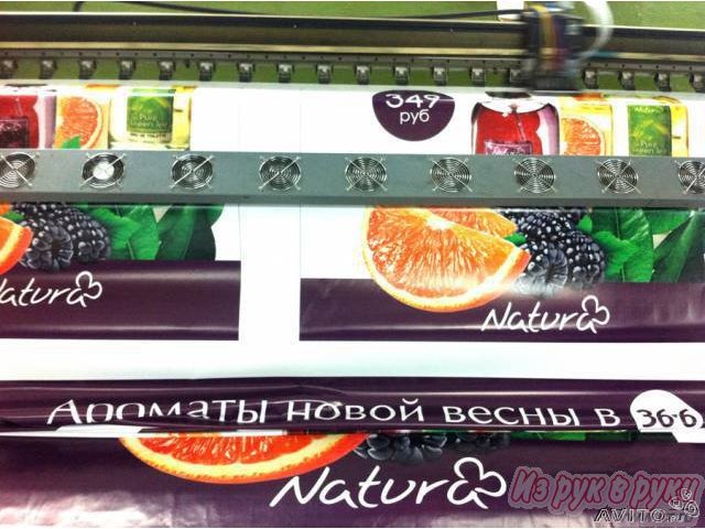 Продается готовый бизнес - широкоформатная печать в городе Уфа, фото 4, стоимость: 225 000 руб.