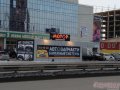 Продам бизнес.  Автомаркет «Мотор» в городе Красноярск, фото 3, Бизнес под ключ