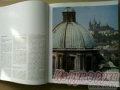 Альбом  Прага  на чешском языке в городе Москва, фото 2, стоимость: 800 руб.