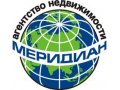 Продается ,  общая площадь:  25 кв. м.,  кол-во комнат 2,  этажей 2 в городе Ярославль, фото 1, Ярославская область