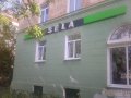 Помещение 310 кв. м ,   Соликамск в городе Березники, фото 4, Пермский край