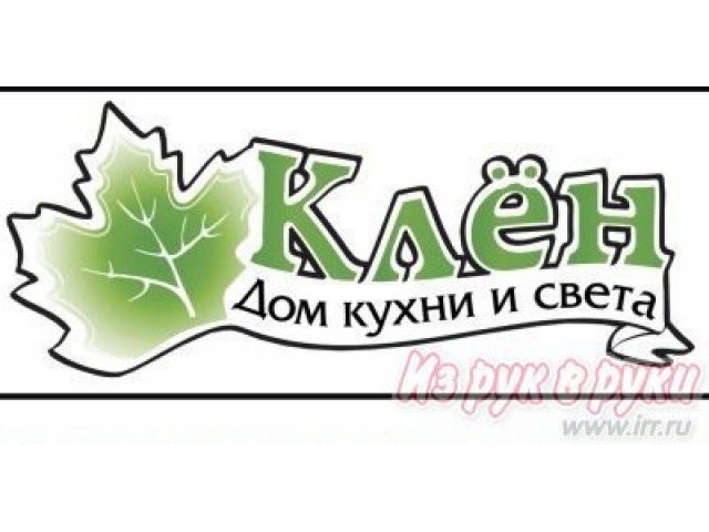 продавец - консультант в городе Северодвинск, фото 1, стоимость: 12 000 руб.