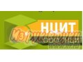 Менеджер по продажам.  Телемаркетолог в городе Великий Новгород, фото 1, Новгородская область