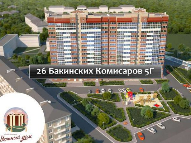 Продам 1-х квартиру ул. 26 Бакинских Комиссаров в городе Красноярск, фото 1, стоимость: 1 431 000 руб.