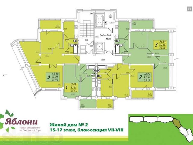 3-комн. ж/к Яблони д.2 инвестор в городе Красноярск, фото 1, стоимость: 3 390 000 руб.