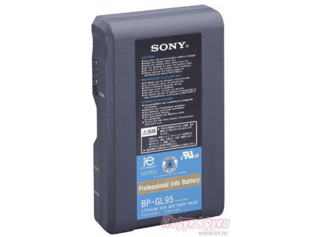 Продам:  видеокамера Sony Sony BP-GL95. в городе Санкт-Петербург, фото 1, стоимость: 9 000 руб.