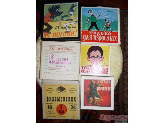 Продаю кассеты цветной фильмоскопии 8 мм к кинопроектору Русь в городе Владимир, фото 1, стоимость: 100 руб.