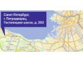 Квартира двухуровневая в Петродворце в городе Санкт-Петербург, фото 1, Ленинградская область