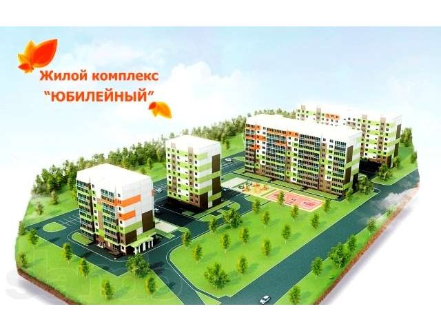 Купить Однокомнатную Квартиру В Жк Юбилейный