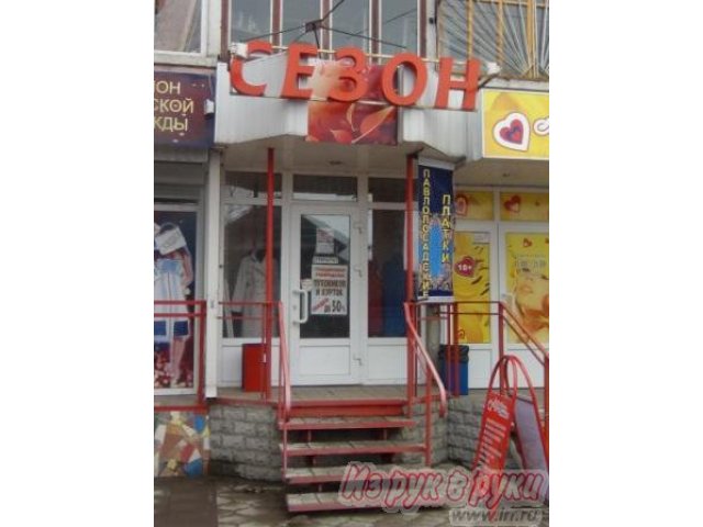 Помещение торговое 66 кв. м ,   М.  Горького,   45 в городе Энгельс, фото 3, Саратовская область