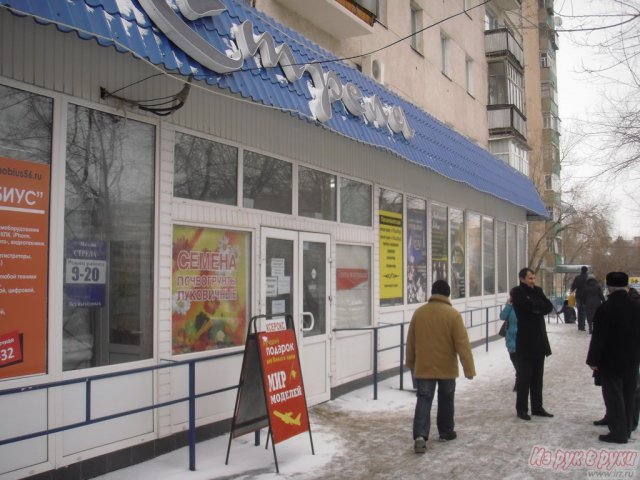 Помещение торговое 130 кв. м ,   Чкалова ул,   4 в городе Оренбург, фото 1, стоимость: 600 руб.