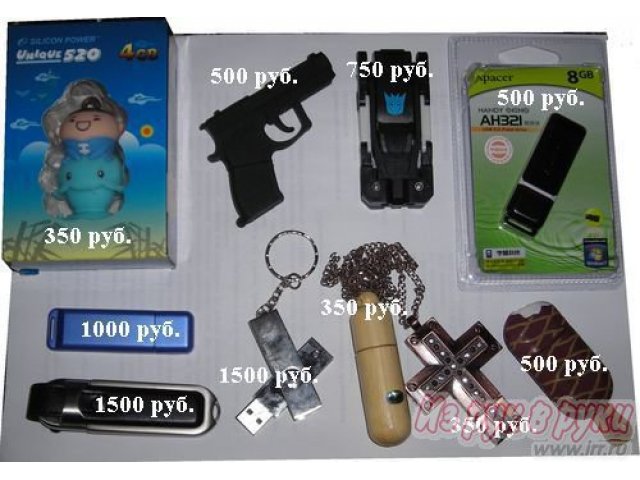 Продам:  USB Flash drive Flash Drive 4-8gb в городе Норильск, фото 1, стоимость: 300 руб.