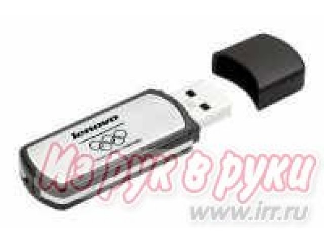 Флеш-карта Lenovo USB 2.0 Essential Memory Key 8GB в городе Челябинск, фото 1, стоимость: 1 690 руб.