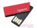 Флеш-карта Apacer AH130 16Gb Red в городе Челябинск, фото 1, Челябинская область