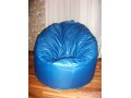 Бескаркасное кресло.  Bean Bag в городе Санкт-Петербург, фото 2, стоимость: 2 500 руб.