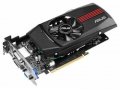 Видеокарта Asus GeForce GTX 650 1137Mhz PCI-E 3.0 1024Mb 5000Mhz 128 bit 2xDVI HDMI HDCP Cool (GTX650-DCOG-1GD5) в городе Челябинск, фото 1, Челябинская область