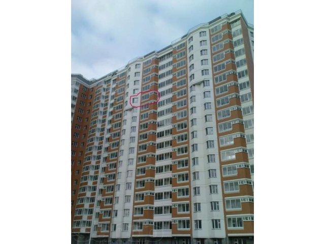 Продам квартиру в новостройке г.Видное. в городе Видное, фото 1, Московская область