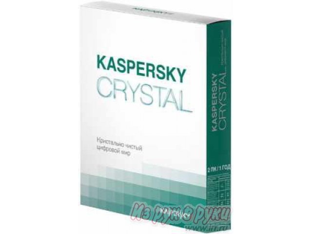 Программное обеспечение Kaspersky CRYSTAL Russian Edition Лицензия на 1 год для 2 ПК в городе Тюмень, фото 1, стоимость: 2 390 руб.