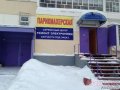 Профессиональный ремонт ноутбуков, замена матриц в городе Набережные Челны, фото 1, Татарстан