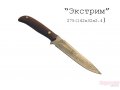 Ножи  складные Златоуста в городе Астрахань, фото 1, Астраханская область