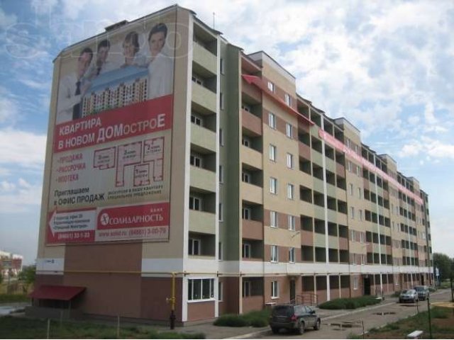 Отрадный, продаю 2-х комн. квартиру в городе Отрадный, фото 1, Новостройки