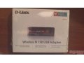 Продам другое D-Link в городе Ульяновск, фото 2, стоимость: 300 руб.