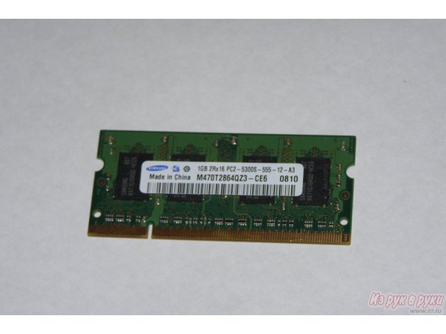 Продам:  модуль памяти Samsung DDR2 1048MB PC2-5300 в городе Краснодар, фото 1, стоимость: 700 руб.