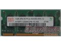 Продам:  модуль памяти Hynix DDR2 800 SO-DIMM 1Gb в городе Новосибирск, фото 1, Новосибирская область