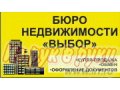 3-комн.  квартира,  Малиновского пер,  5/5,  площадь:  общая 76 кв. м.,  жилая 45 кв. м.,  кухня 10 кв. м.,  с/у раздельный,  типовой,  балкон/лоджия,.. . в городе Пятигорск, фото 2, стоимость: 2 300 000 руб.