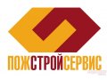 Организация выполнит перечень общестроительных работ.  СРО в городе Ярославль, фото 1, Ярославская область