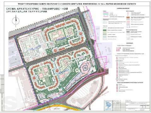 1-комн. Новокосино-2 в городе Реутов, фото 2, стоимость: 3 990 000 руб.