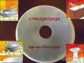 Уплотнители и прокладки для сантехники Оптом из Польши в городе Санкт-Петербург, фото 2, стоимость: 155 руб.