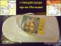 Уплотнители и прокладки для сантехники Оптом из Польши в городе Санкт-Петербург, фото 7, Ленинградская область