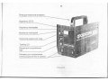 Продам сварочный аппарат атестованный НАКС в городе Волгодонск, фото 4, Ростовская область