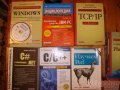 для программистов и дизайнеров в городе Тольятти, фото 3, Учебная литература